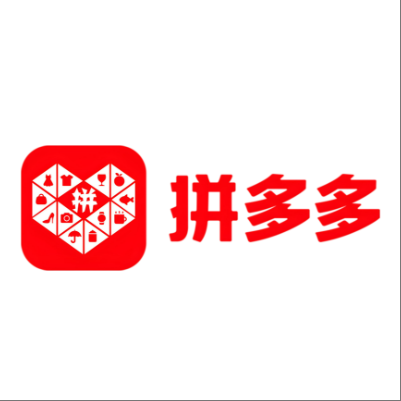  大兴拼多多云仓一件代发，拼多多电子面单快递仓储代发
