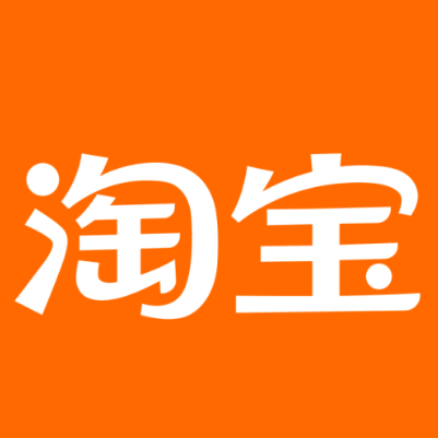 大兴淘宝云仓一件代发，淘宝菜鸟电子面单快递仓储代发