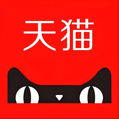 大兴天猫云仓一件代发，天猫电子面单快递仓储代发