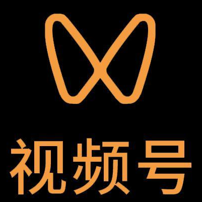 大兴微信视频号多云仓一件代发，微信视频号电子面单快递仓储代发
